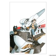 ゆうきまさみ展 複製原画 機動警察パトレイバー3