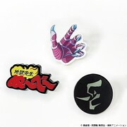 地獄先生ぬ～べ～ アクリルピンズセット