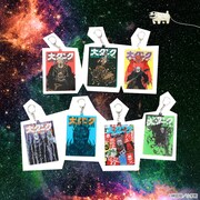 大ダーク アクリルキーホルダー