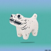 大ダーク モージャ張り子