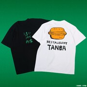 ドロヘドロ レストラン丹波Tシャツ