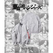 東京リベンジャーズ RATTLE TRAP コラボアイテム 芭流覇羅（バルハラ）中綿MA-1