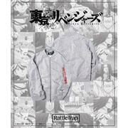 東京リベンジャーズ RATTLE TRAP コラボアイテム 芭流覇羅（バルハラ）MA-1