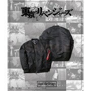 東京リベンジャーズ RATTLE TRAP コラボアイテム 東京卍會総柄裏地中綿MA-1
