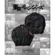 東京リベンジャーズ RATTLE TRAP コラボアイテム 東京卍會総柄裏地MA-1