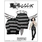 東京リベンジャーズ RATTLE TRAP コラボアイテム 場地圭介グランジボーダーニット