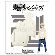 東京リベンジャーズ RATTLE TRAP コラボアイテム 松野千冬ニットパーカー