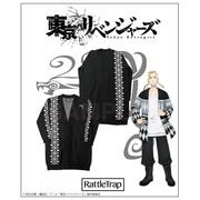 東京リベンジャーズ RATTLE TRAP コラボアイテム ドラケンタトゥ刺繍ニットカーディガンC