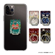 オッドタクシー スマホリング