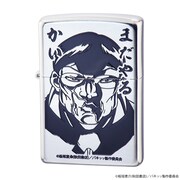 バキ ZIPPO 花山薫