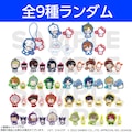 「新テニスの王子様×サンリオキャラクターズ-SERVICE PLAY!- コレクションアクリルキーホルダー」