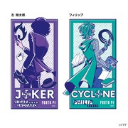 風都探偵 ステッカーセット