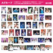 私立恵比寿中学 もっとエビ展 ～9 colors nude～ 生写真5枚セット