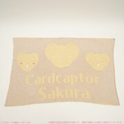 カードキャプターさくら ブランケット ケロちゃん