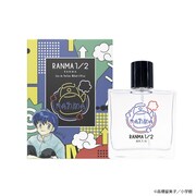 らんま1/2 オードパルファム その２ 早乙女乱馬