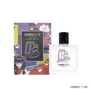 らんま1/2 オードパルファム その２ シャンプー