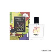 らんま1/2 オードパルファム その２ 響良牙