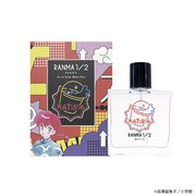 らんま1/2 オードパルファム その2 早乙女らんま