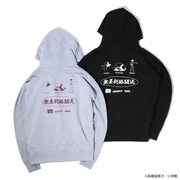 らんま1/2 無差別格闘流パーカー