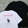 三浦建太郎「ベルセルク メッセージTシャツ」