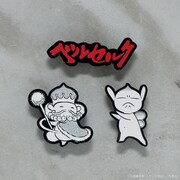 ベルセルク パックのアクリルピンズセット