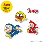 忍者ハットリくん ステッカーパック（4枚セット）