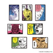 刃牙シリーズ 名言透明ステッカー