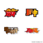 刃牙シリーズ ロゴステッカー