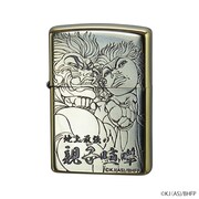 「範馬刃牙」 ZIPPO 地上最強の親子喧嘩