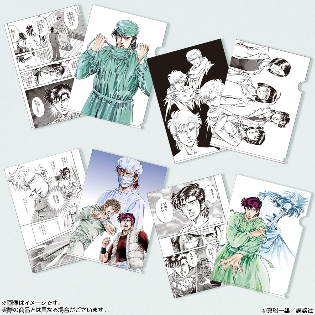 スーパードクターK」真船一雄の初原画展、チケット特典にメス型