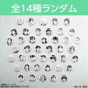 K2 コレクション缶バッジ