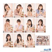 Juice=Juice 10thで乾杯!! A4クリアファイル