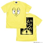 ボボボーボ・ボーボボ ただしつけものテメーはダメだ Tシャツ