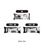 ザ・ファブル プロのハンドレストクッション