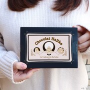 ボボボーボ・ボーボボ ハジケリストのクランチチョコ