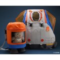 「大童澄瞳氏デザイン 宇宙船型リュック NSS-319」