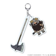 ダンジョン飯 T.W.B. 両手斧＆センシ アクリルキーホルダー