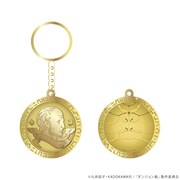 ダンジョン飯 コイン虫メタルキーホルダー