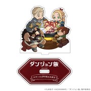 ダンジョン飯 めもすた！大サソリと歩き茸の水炊き