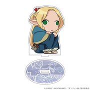 ダンジョン飯 めもすた！マンドレイクの悲鳴を聞いたマルシル