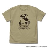 ダンジョン飯 歩き茸Tシャツ