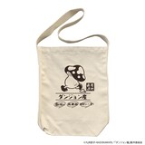 ダンジョン飯 歩き茸ショルダートート