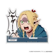ダンジョン飯 マルシル「ヤダーッ」 セリフアクリルスタンド