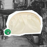 ドロヘドロ 大葉ギョーザポーチ