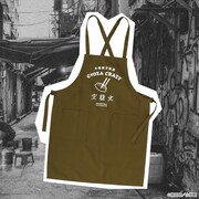 ドロヘドロ 空腹虫エプロン