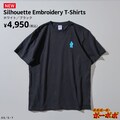 澤井啓夫「ボボボーボ・ボーボボ Silhouette Embroidery T-Shirts」