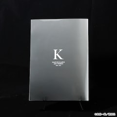 真船一雄原画展 Kの系譜 公式パンフレット