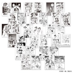 真船一雄原画展 Kの系譜 複製原稿シート