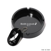 真船一雄原画展 Kの系譜 「BAR KARASU」灰皿&ボトルキープキーホルダーセット