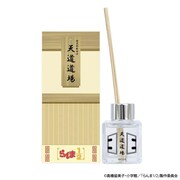 TVアニメ『らんま1/2』 ディフューザー 天道道場